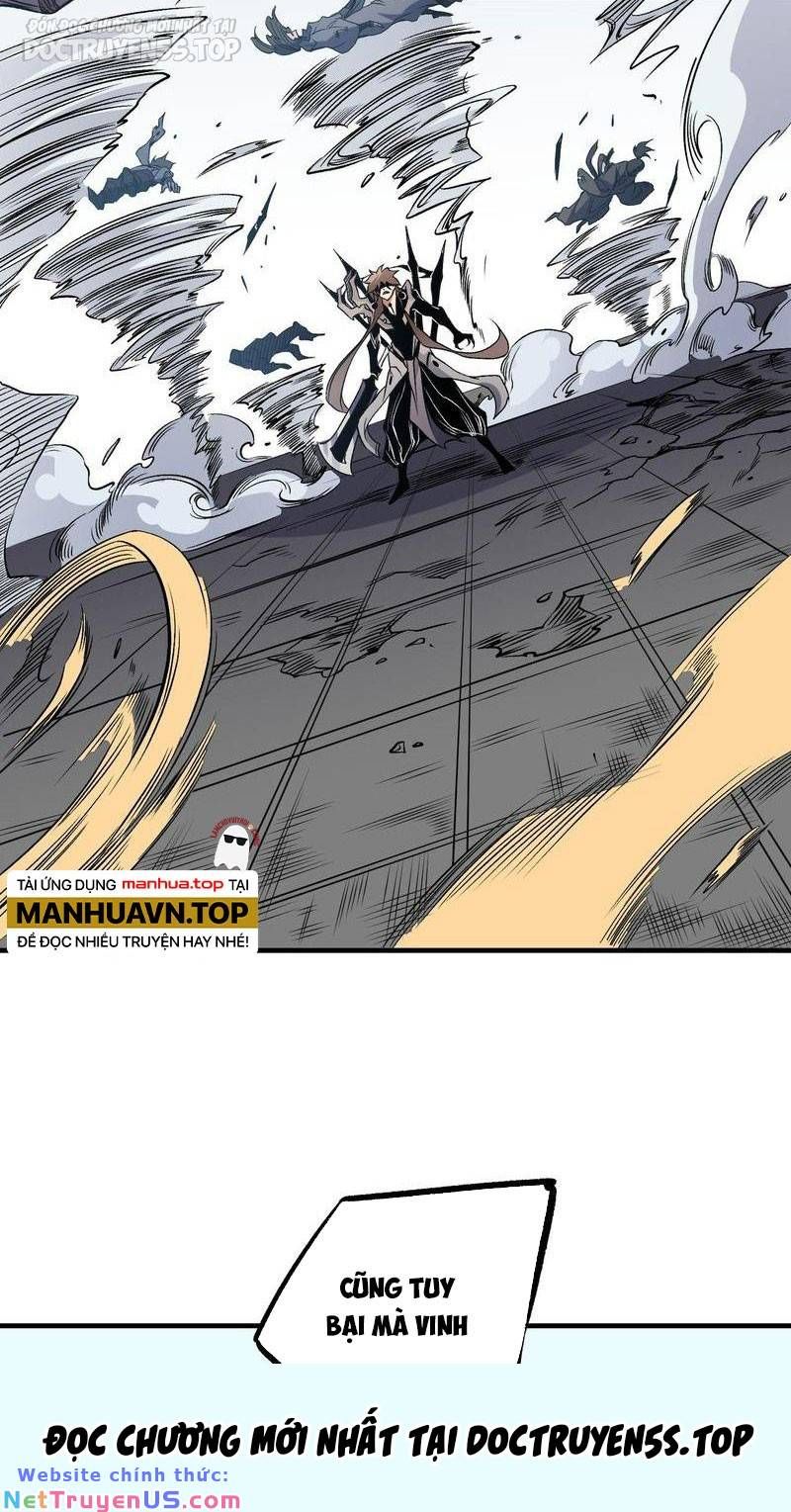 đọc truyện Toàn Dân Chuyển Chức : Duy Ta Vô Chức Tán Nhân Chương 75 ảnh 22 tại Thiên Thai Truyện