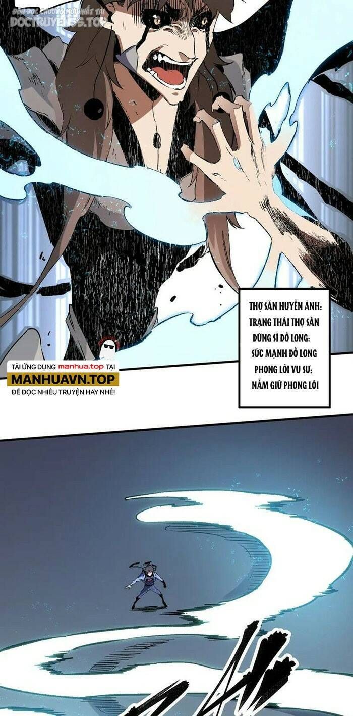 đọc truyện Toàn Dân Chuyển Chức : Duy Ta Vô Chức Tán Nhân Chương 76 ảnh 14 tại Thiên Thai Truyện