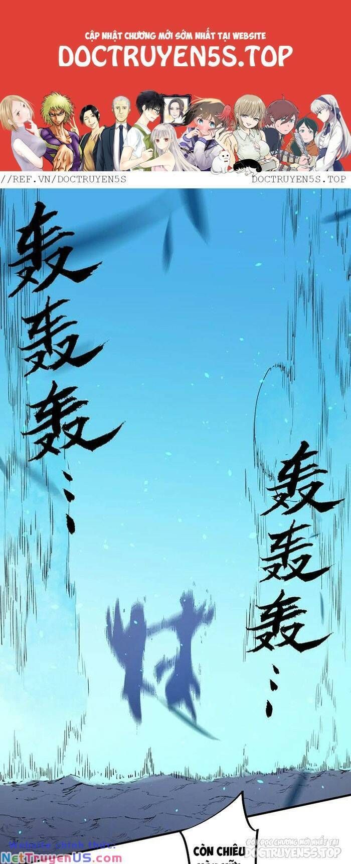 đọc truyện Toàn Dân Chuyển Chức : Duy Ta Vô Chức Tán Nhân Chương 77 ảnh 3 tại Thiên Thai Truyện