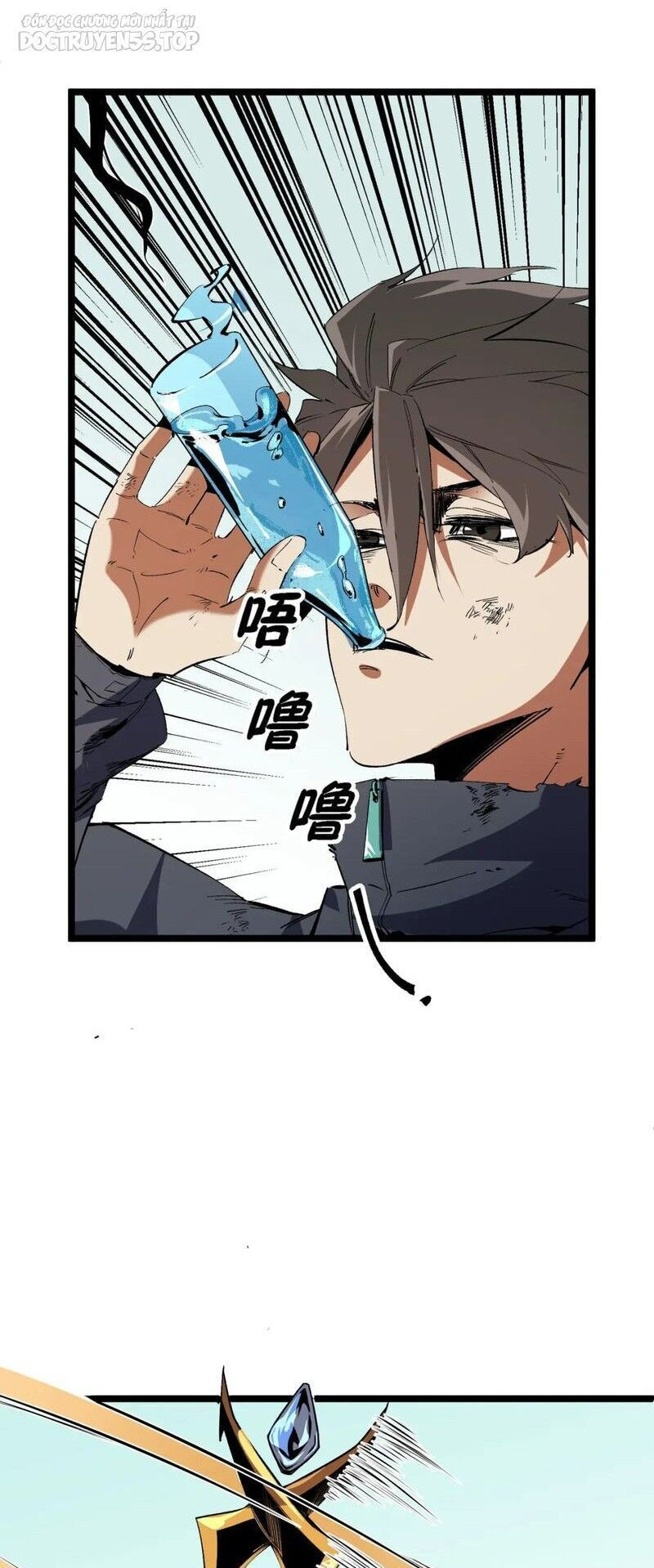 đọc truyện Toàn Dân Chuyển Chức : Duy Ta Vô Chức Tán Nhân Chương 78 ảnh 11 tại Thiên Thai Truyện