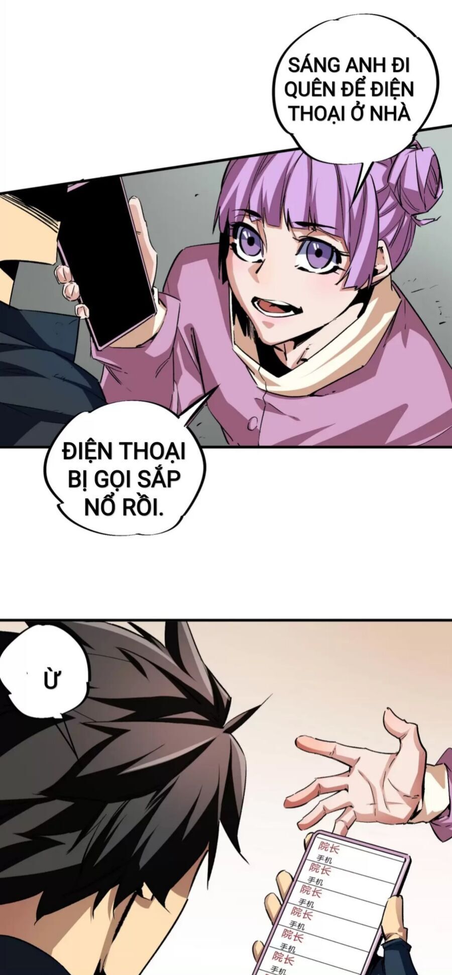 đọc truyện Toàn Dân Chuyển Chức : Duy Ta Vô Chức Tán Nhân Chương 8 ảnh 31 tại Thiên Thai Truyện