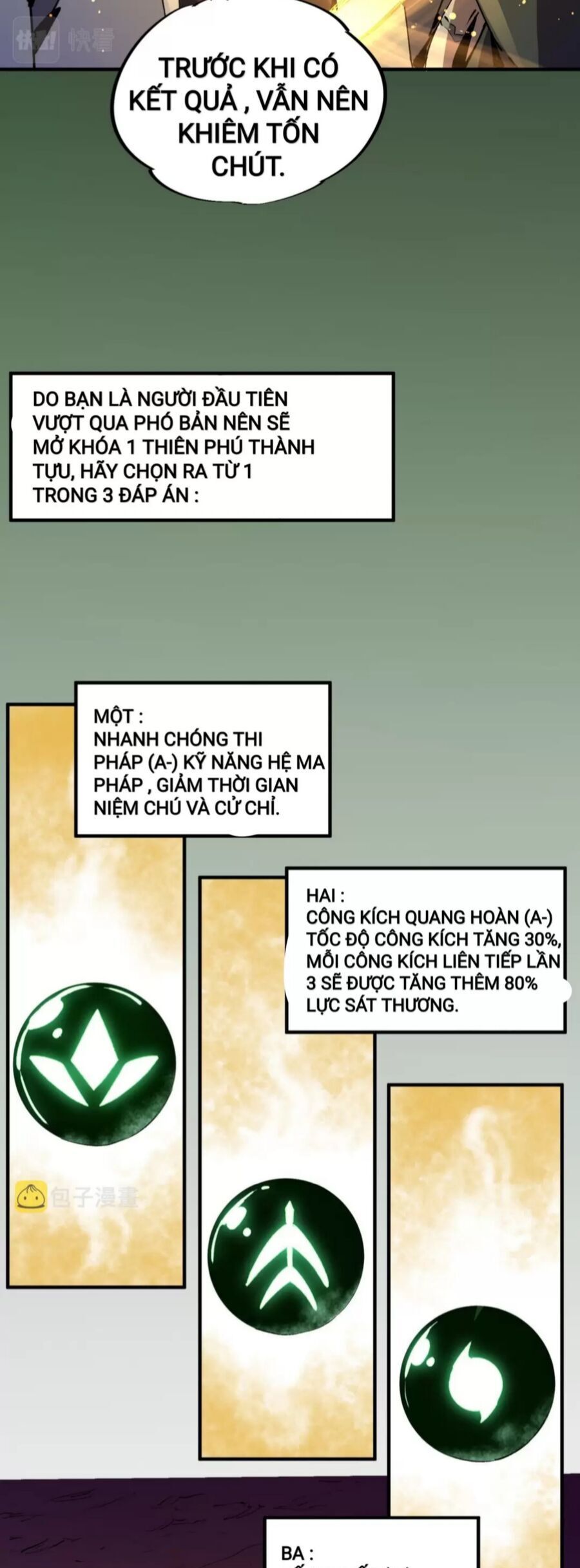 đọc truyện Toàn Dân Chuyển Chức : Duy Ta Vô Chức Tán Nhân Chương 8 ảnh 6 tại Thiên Thai Truyện