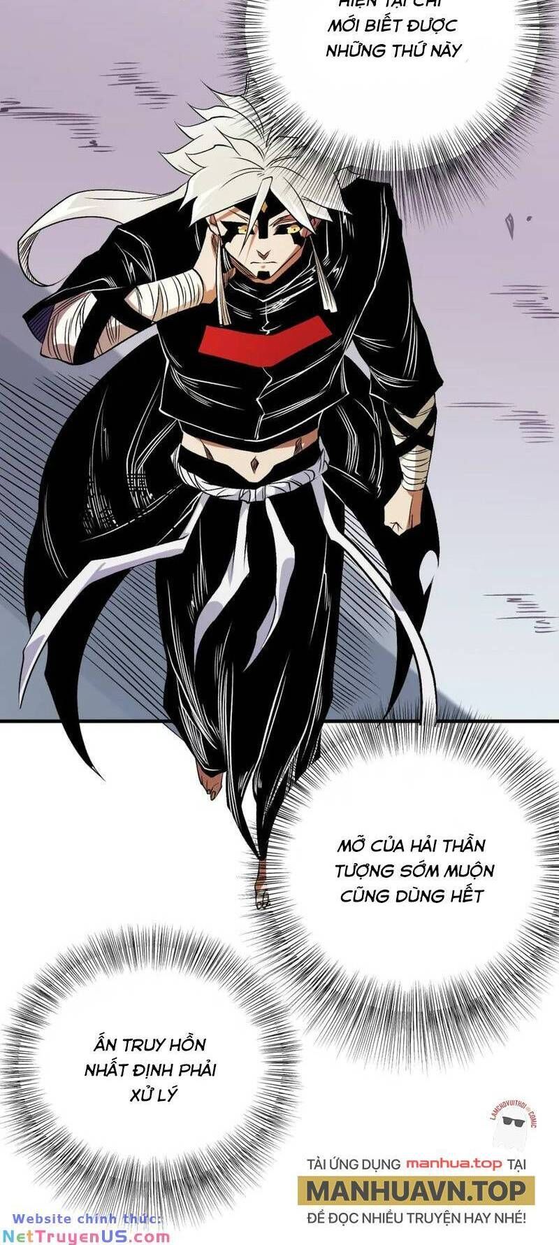 đọc truyện Toàn Dân Chuyển Chức : Duy Ta Vô Chức Tán Nhân Chương 81 ảnh 26 tại Thiên Thai Truyện