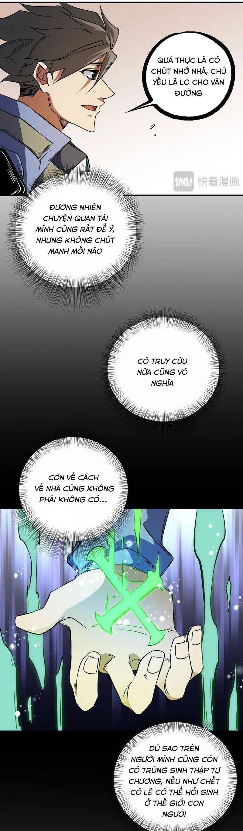 đọc truyện Toàn Dân Chuyển Chức : Duy Ta Vô Chức Tán Nhân Chương 81 ảnh 6 tại Thiên Thai Truyện