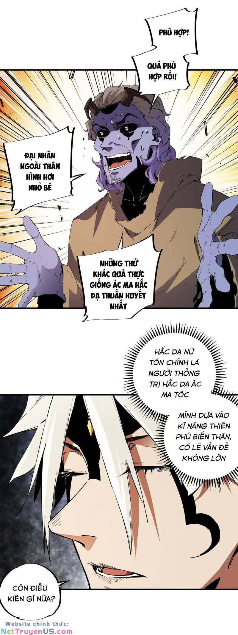 đọc truyện Toàn Dân Chuyển Chức : Duy Ta Vô Chức Tán Nhân Chương 82 ảnh 29 tại Thiên Thai Truyện