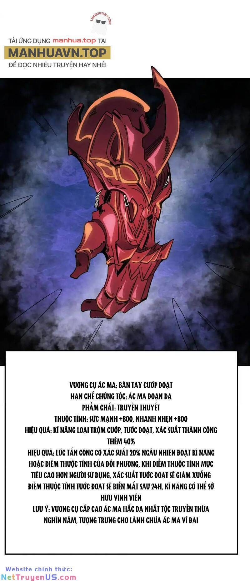 đọc truyện Toàn Dân Chuyển Chức : Duy Ta Vô Chức Tán Nhân Chương 84 ảnh 3 tại Thiên Thai Truyện