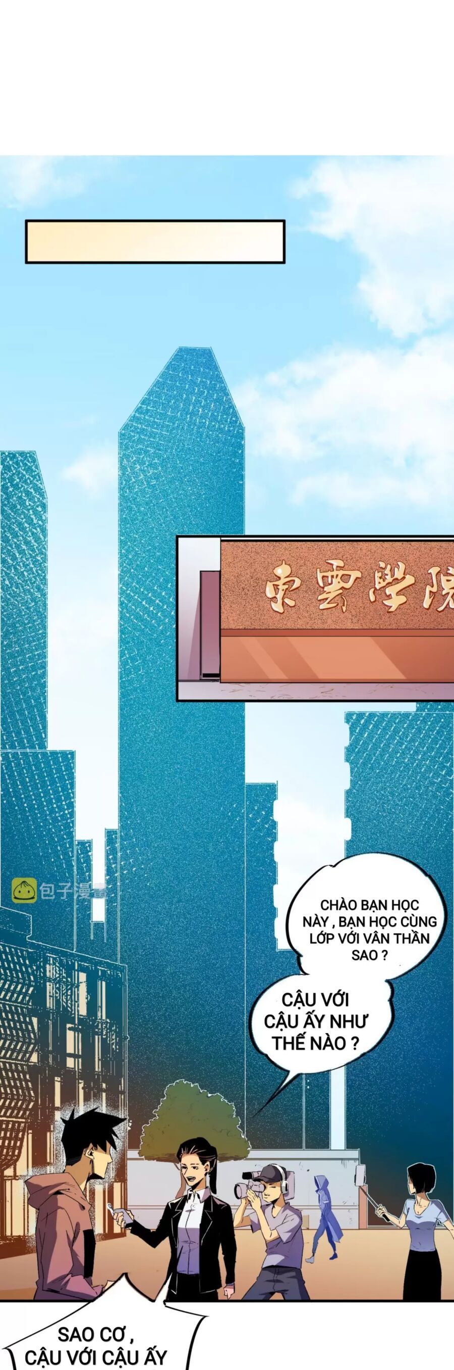 đọc truyện Toàn Dân Chuyển Chức : Duy Ta Vô Chức Tán Nhân Chương 9 ảnh 18 tại Thiên Thai Truyện