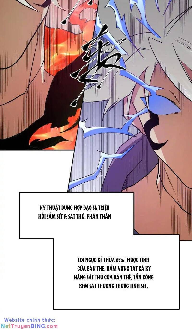 đọc truyện Toàn Dân Chuyển Chức : Duy Ta Vô Chức Tán Nhân Chương 92 ảnh 19 tại Thiên Thai Truyện