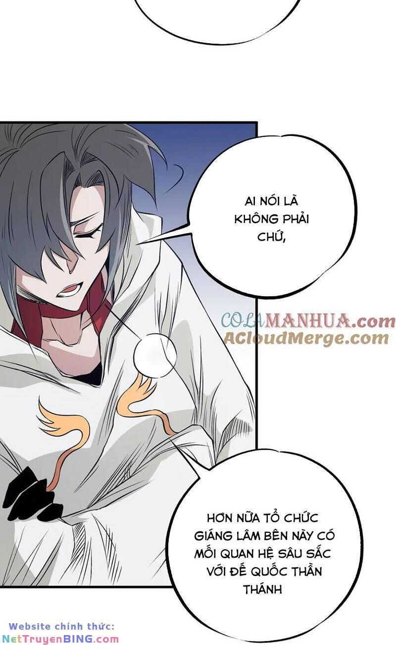 đọc truyện Toàn Dân Chuyển Chức : Duy Ta Vô Chức Tán Nhân Chương 93 ảnh 55 tại Thiên Thai Truyện