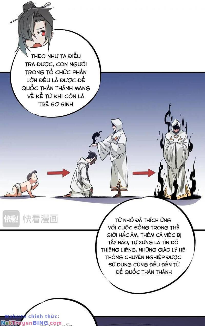 đọc truyện Toàn Dân Chuyển Chức : Duy Ta Vô Chức Tán Nhân Chương 93 ảnh 56 tại Thiên Thai Truyện