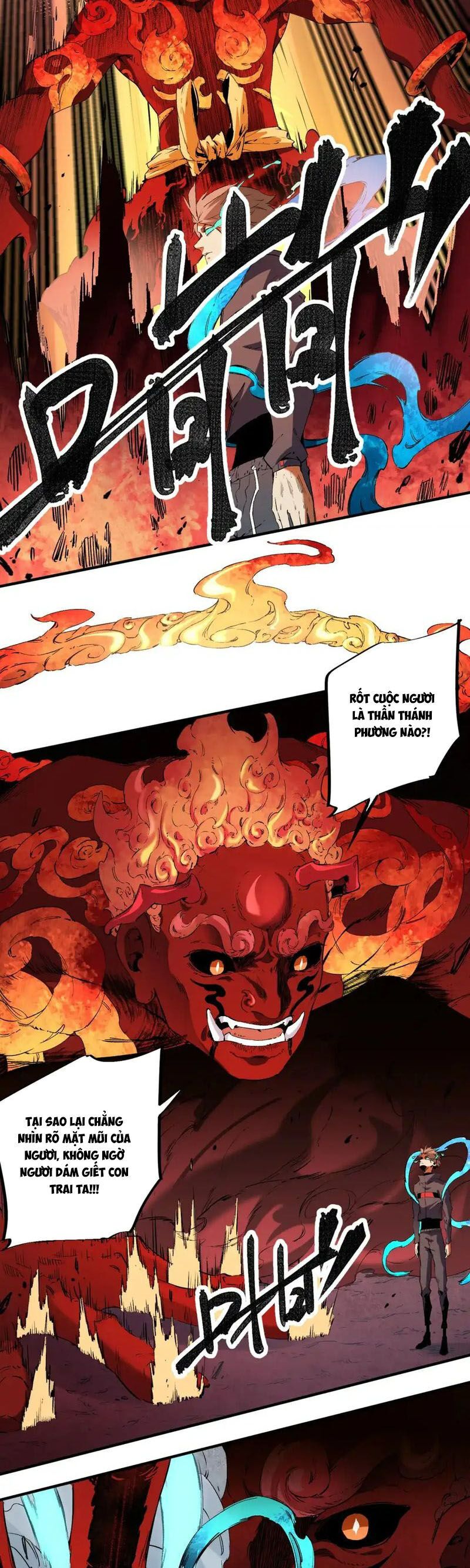 đọc truyện Toàn Dân Chuyển Chức : Duy Ta Vô Chức Tán Nhân Chương 95 ảnh 25 tại Thiên Thai Truyện