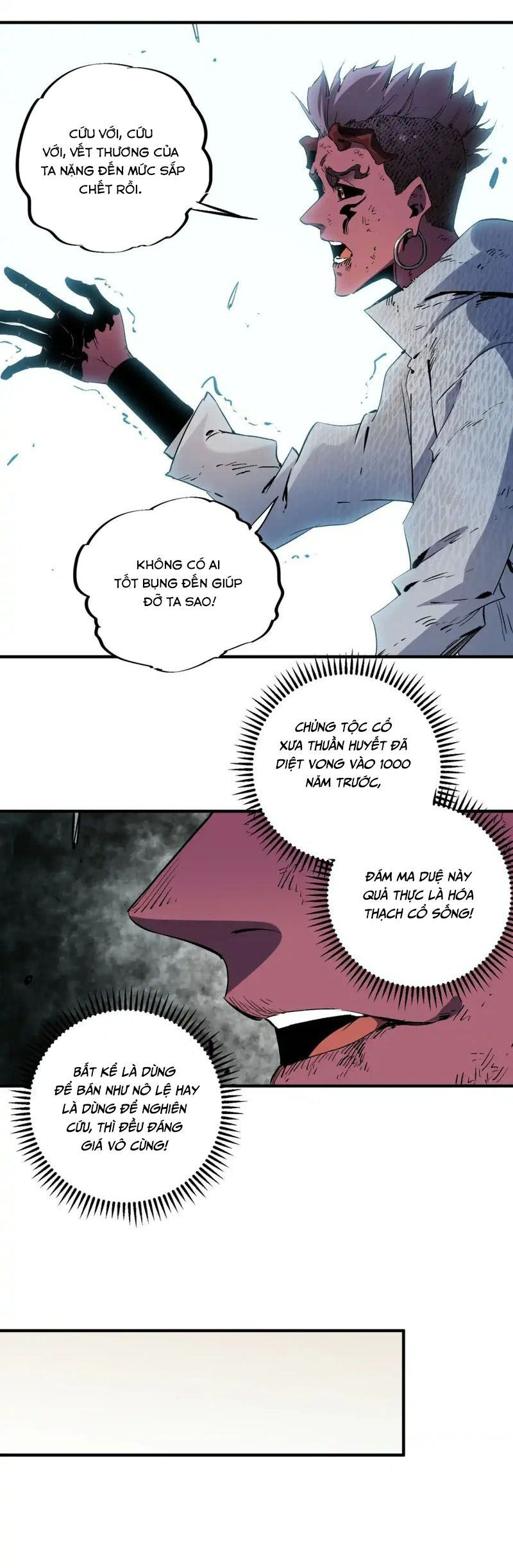 đọc truyện Toàn Dân Chuyển Chức : Duy Ta Vô Chức Tán Nhân Chương 95 ảnh 11 tại Thiên Thai Truyện