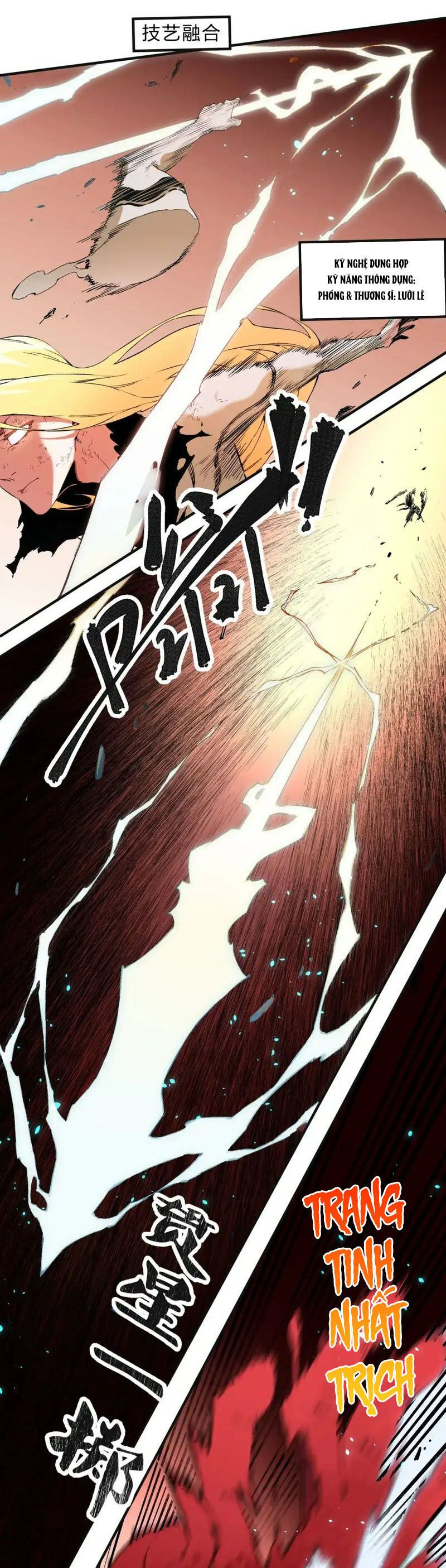 đọc truyện Toàn Dân Chuyển Chức : Duy Ta Vô Chức Tán Nhân Chương 99 ảnh 17 tại Thiên Thai Truyện