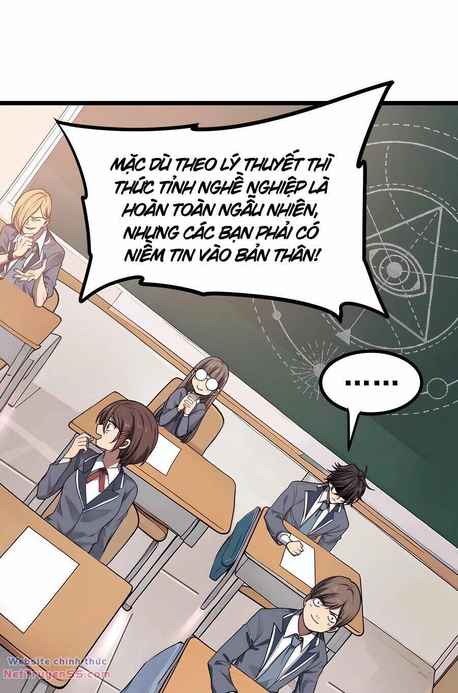 đọc truyện Toàn Dân Chuyển Chức: Ngự Long Sư Là Chức Nghiệp Yếu Nhất? Chương 1 ảnh 20 tại Thiên Thai Truyện