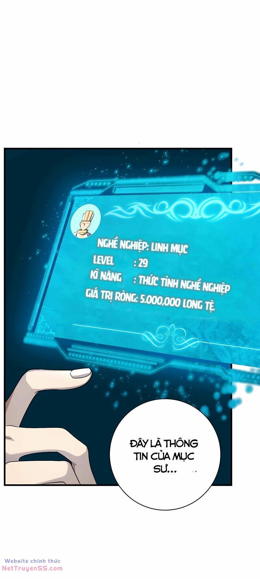 đọc truyện Toàn Dân Chuyển Chức: Ngự Long Sư Là Chức Nghiệp Yếu Nhất? Chương 1 ảnh 55 tại Thiên Thai Truyện