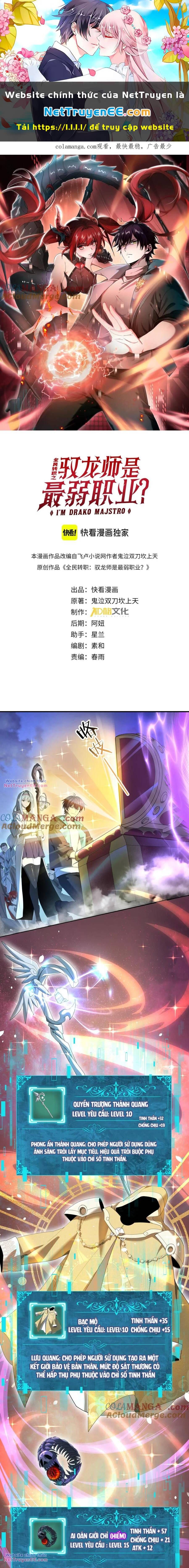 đọc truyện Toàn Dân Chuyển Chức: Ngự Long Sư Là Chức Nghiệp Yếu Nhất? Chương 10 ảnh 3 tại Thiên Thai Truyện