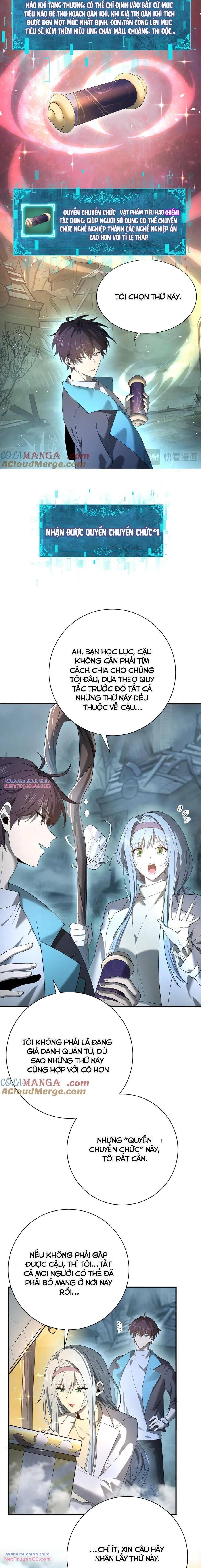 đọc truyện Toàn Dân Chuyển Chức: Ngự Long Sư Là Chức Nghiệp Yếu Nhất? Chương 10 ảnh 4 tại Thiên Thai Truyện