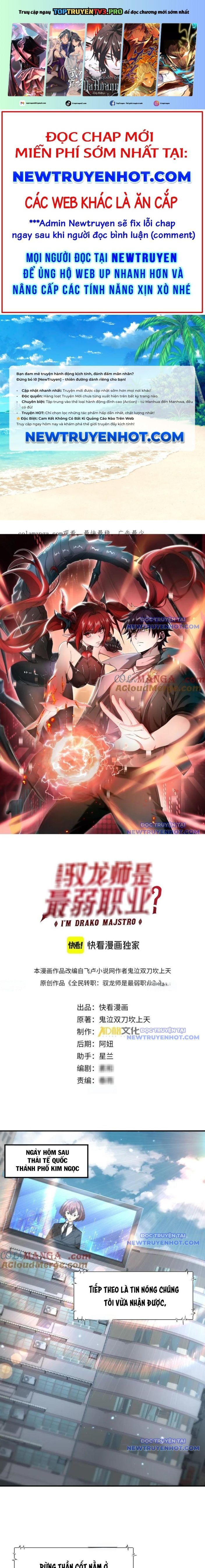 đọc truyện Toàn Dân Chuyển Chức: Ngự Long Sư Là Chức Nghiệp Yếu Nhất? Chương 107 ảnh 3 tại Thiên Thai Truyện