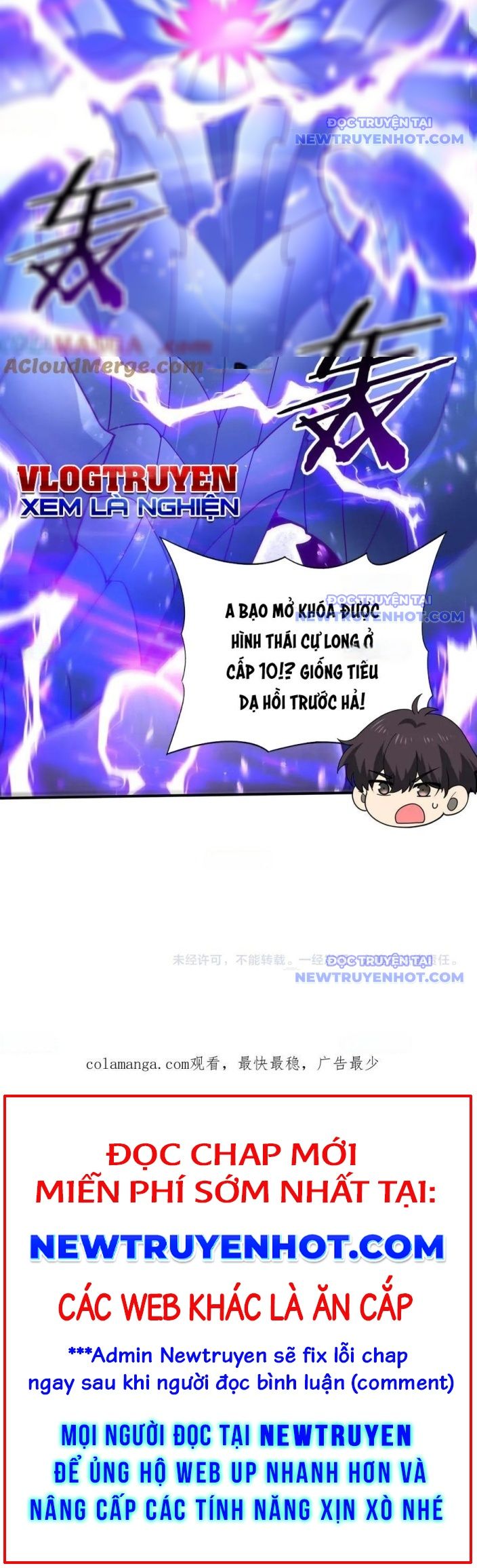 đọc truyện Toàn Dân Chuyển Chức: Ngự Long Sư Là Chức Nghiệp Yếu Nhất? Chương 107 ảnh 15 tại Thiên Thai Truyện