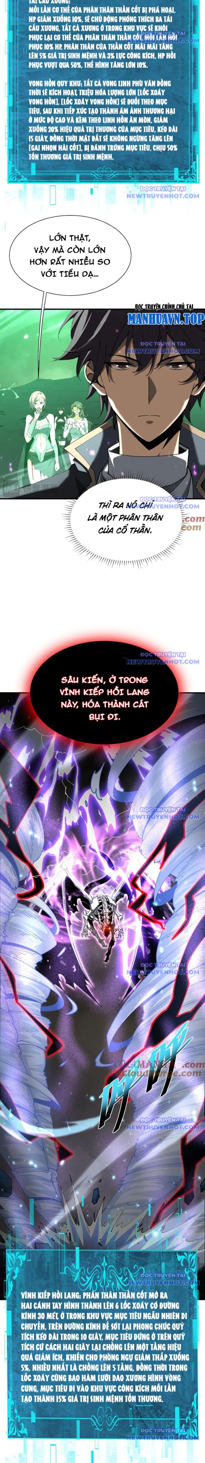 đọc truyện Toàn Dân Chuyển Chức: Ngự Long Sư Là Chức Nghiệp Yếu Nhất? Chương 109 ảnh 18 tại Thiên Thai Truyện