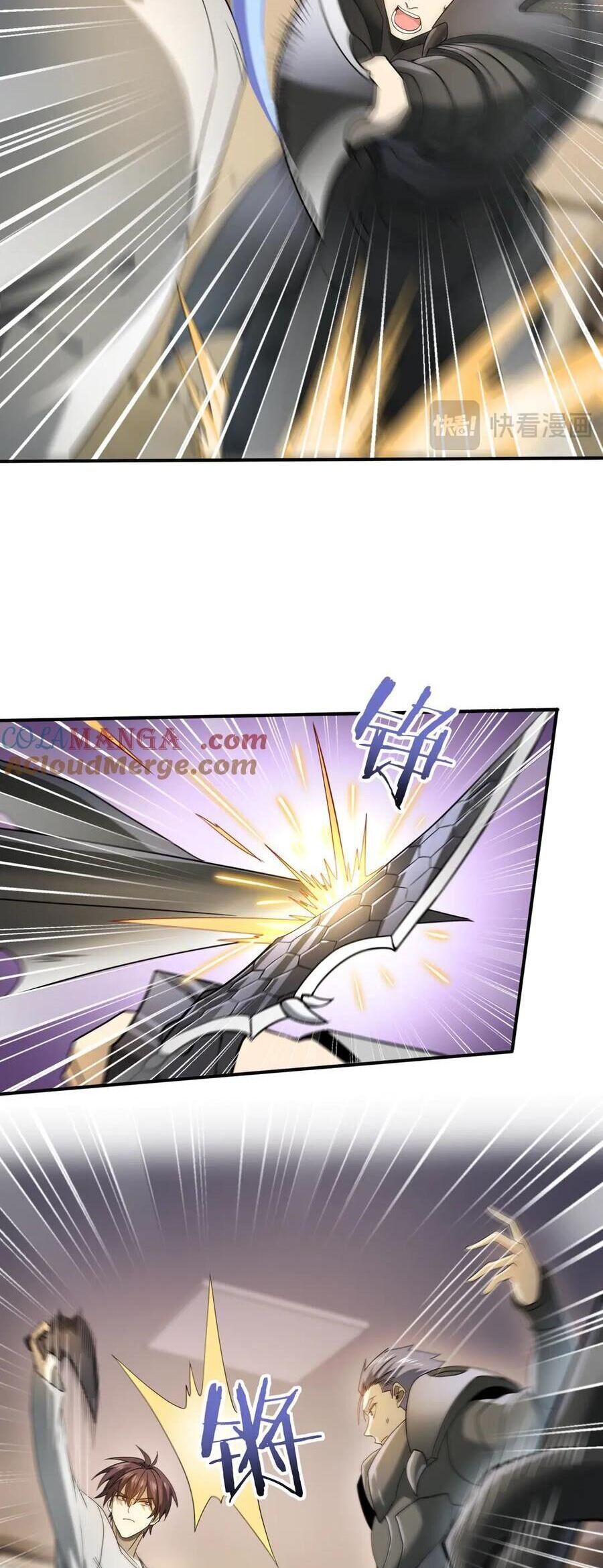 đọc truyện Toàn Dân Chuyển Chức: Ngự Long Sư Là Chức Nghiệp Yếu Nhất? Chương 11 ảnh 22 tại Thiên Thai Truyện