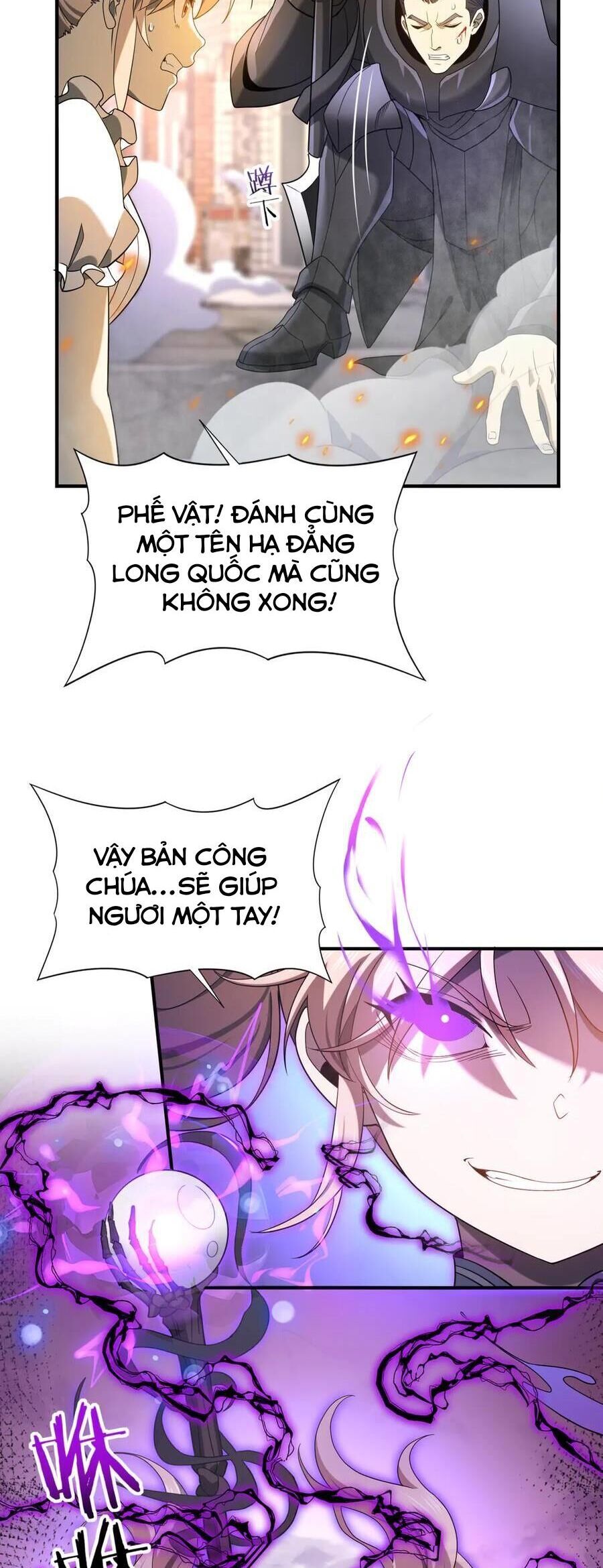 đọc truyện Toàn Dân Chuyển Chức: Ngự Long Sư Là Chức Nghiệp Yếu Nhất? Chương 11 ảnh 31 tại Thiên Thai Truyện