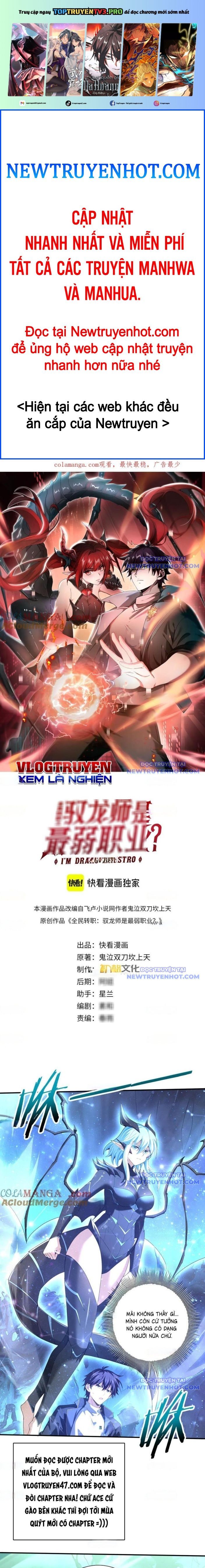 đọc truyện Toàn Dân Chuyển Chức: Ngự Long Sư Là Chức Nghiệp Yếu Nhất? Chương 110 ảnh 3 tại Thiên Thai Truyện