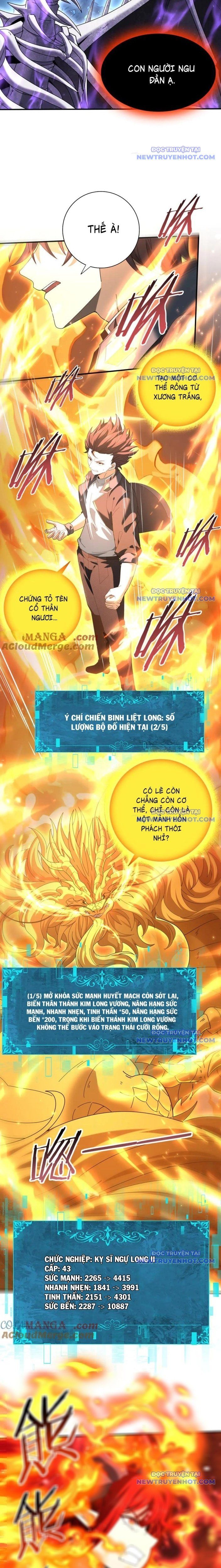 đọc truyện Toàn Dân Chuyển Chức: Ngự Long Sư Là Chức Nghiệp Yếu Nhất? Chương 110 ảnh 8 tại Thiên Thai Truyện