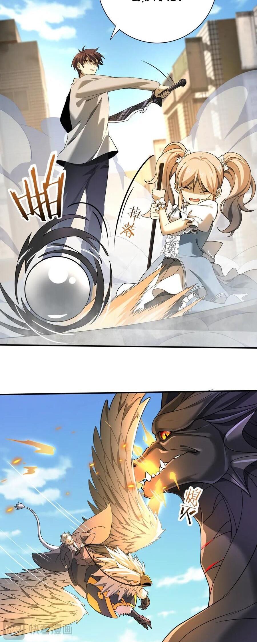 đọc truyện Toàn Dân Chuyển Chức: Ngự Long Sư Là Chức Nghiệp Yếu Nhất? Chương 12 ảnh 19 tại Thiên Thai Truyện