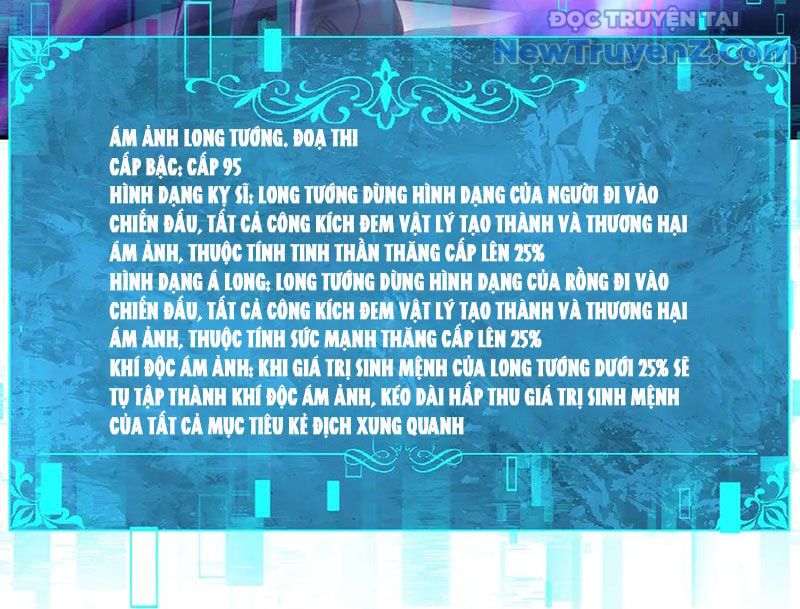 đọc truyện Toàn Dân Chuyển Chức: Ngự Long Sư Là Chức Nghiệp Yếu Nhất? Chương 121 ảnh 33 tại Thiên Thai Truyện