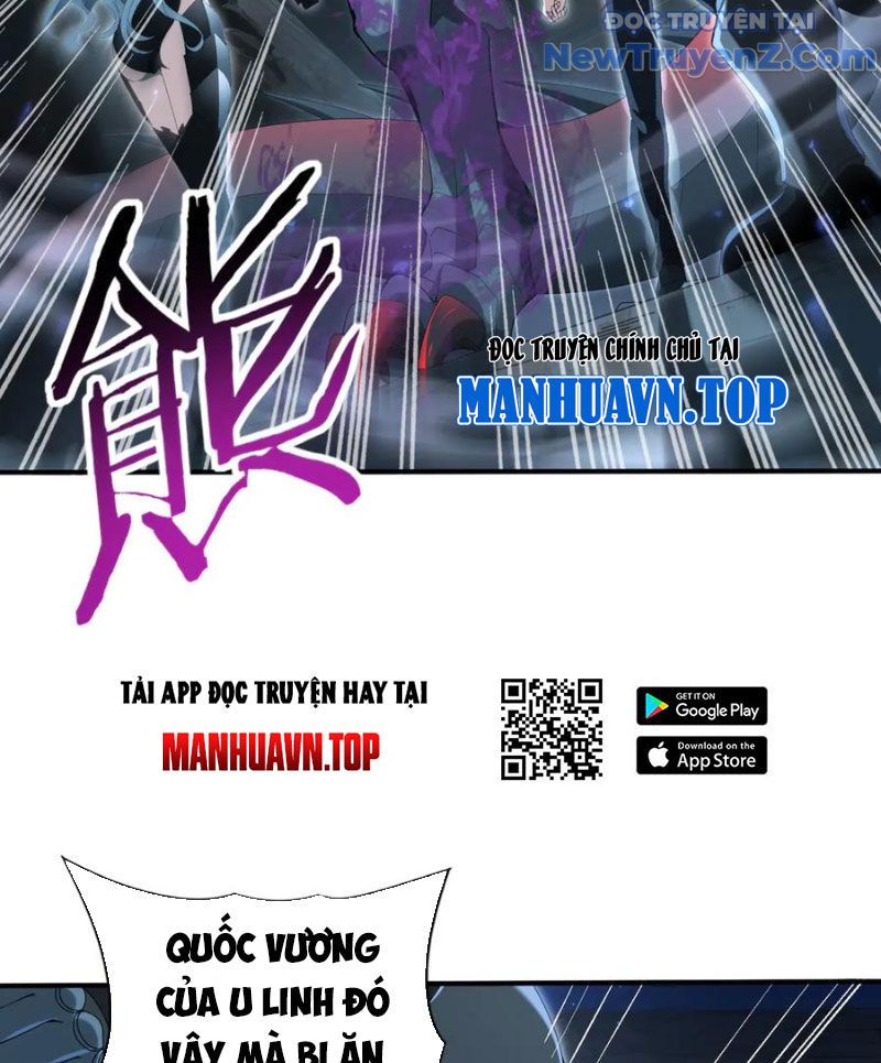 đọc truyện Toàn Dân Chuyển Chức: Ngự Long Sư Là Chức Nghiệp Yếu Nhất? Chương 122 ảnh 6 tại Thiên Thai Truyện