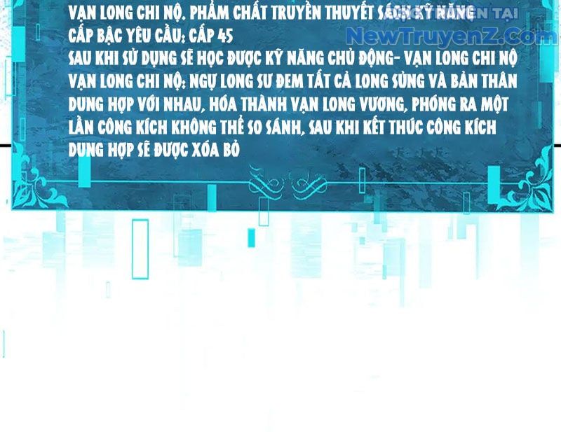 đọc truyện Toàn Dân Chuyển Chức: Ngự Long Sư Là Chức Nghiệp Yếu Nhất? Chương 123 ảnh 122 tại Thiên Thai Truyện