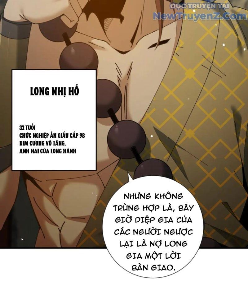 đọc truyện Toàn Dân Chuyển Chức: Ngự Long Sư Là Chức Nghiệp Yếu Nhất? Chương 126 ảnh 77 tại Thiên Thai Truyện