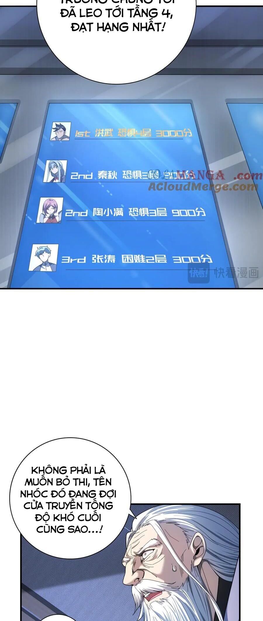 đọc truyện Toàn Dân Chuyển Chức: Ngự Long Sư Là Chức Nghiệp Yếu Nhất? Chương 13 ảnh 26 tại Thiên Thai Truyện