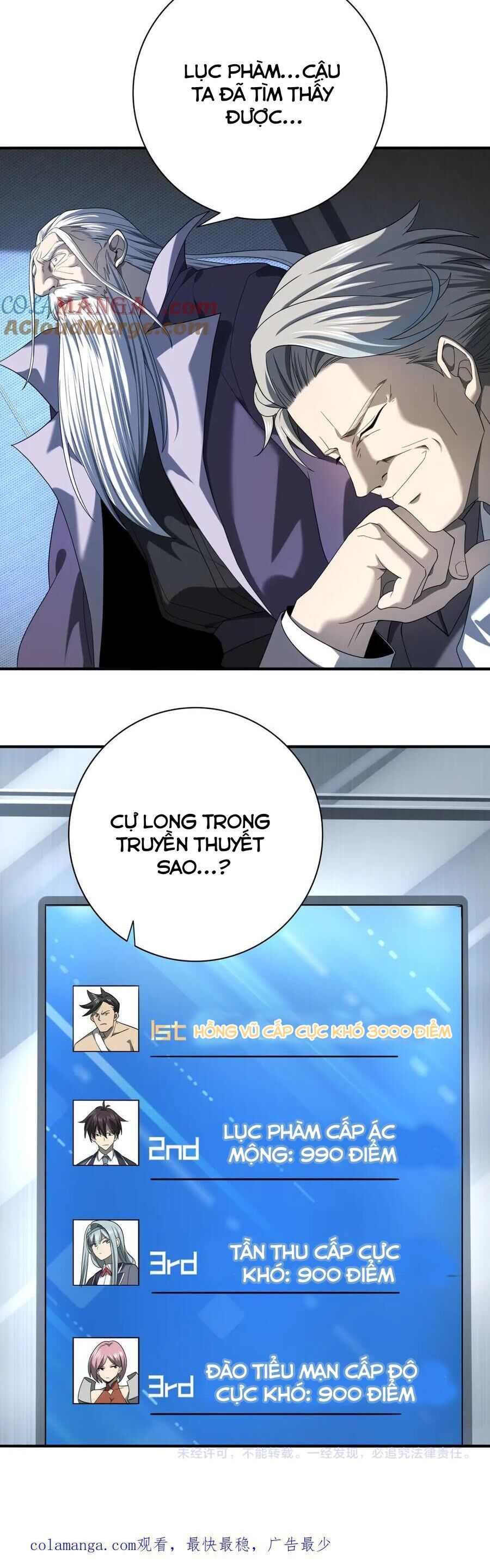 đọc truyện Toàn Dân Chuyển Chức: Ngự Long Sư Là Chức Nghiệp Yếu Nhất? Chương 13 ảnh 40 tại Thiên Thai Truyện