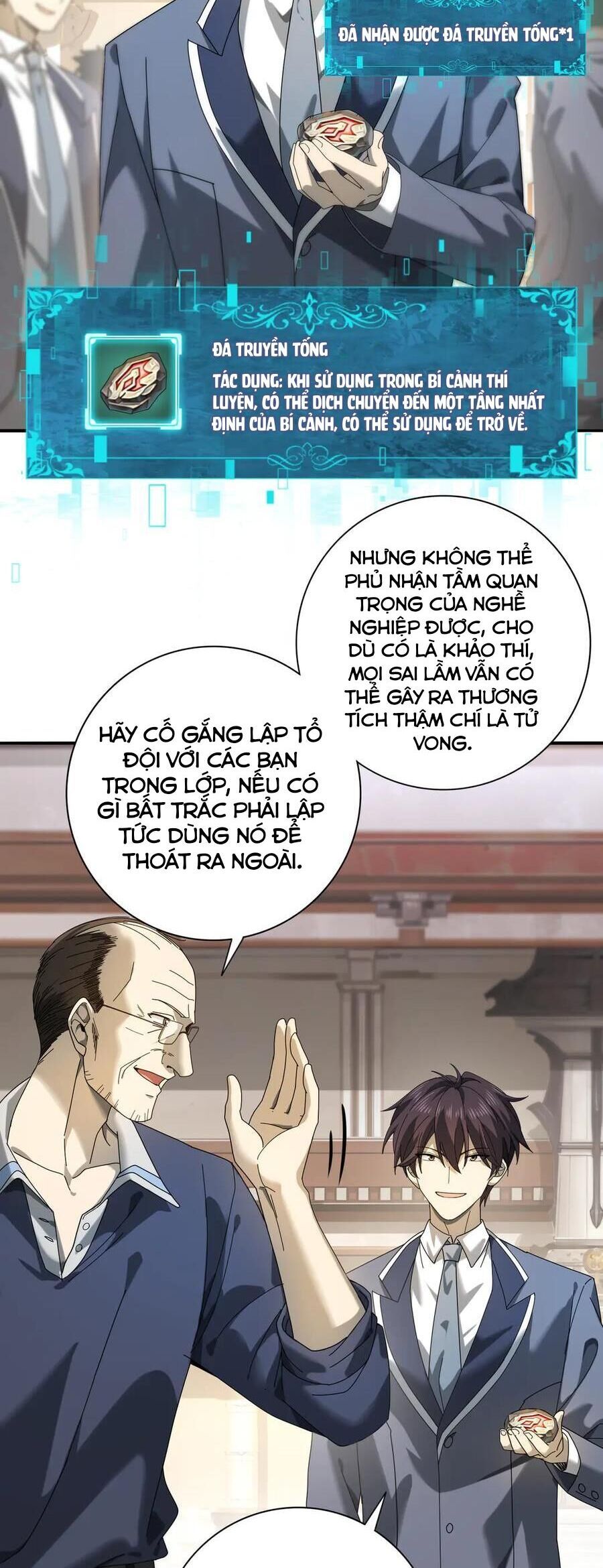 đọc truyện Toàn Dân Chuyển Chức: Ngự Long Sư Là Chức Nghiệp Yếu Nhất? Chương 13 ảnh 7 tại Thiên Thai Truyện