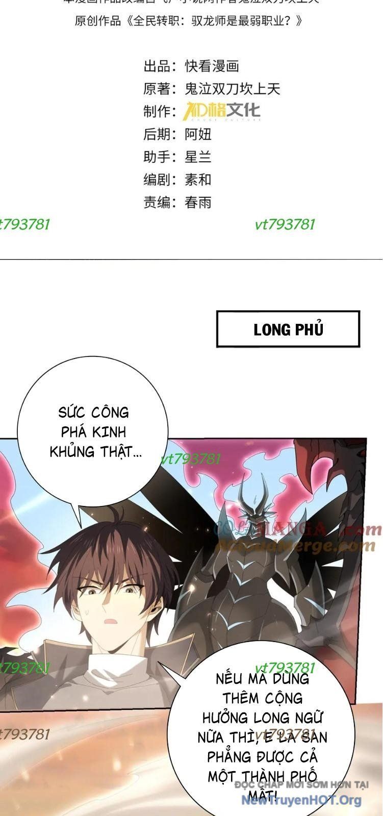 đọc truyện Toàn Dân Chuyển Chức: Ngự Long Sư Là Chức Nghiệp Yếu Nhất? Chương 134 ảnh 4 tại Thiên Thai Truyện