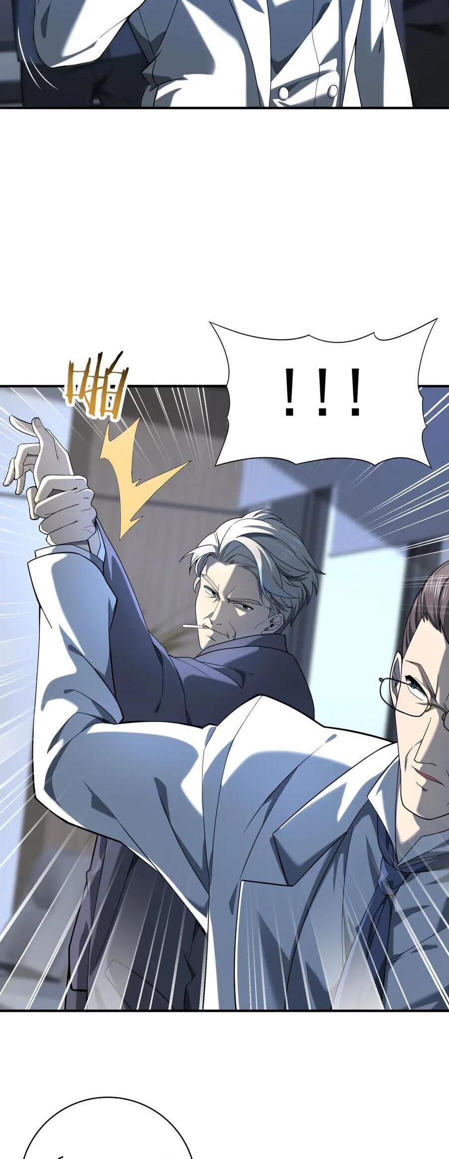 đọc truyện Toàn Dân Chuyển Chức: Ngự Long Sư Là Chức Nghiệp Yếu Nhất? Chương 14 ảnh 19 tại Thiên Thai Truyện