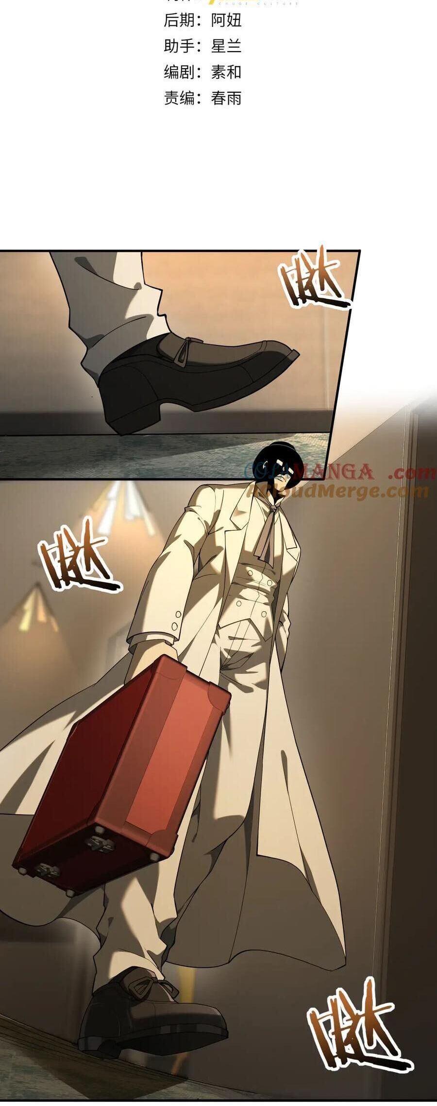 đọc truyện Toàn Dân Chuyển Chức: Ngự Long Sư Là Chức Nghiệp Yếu Nhất? Chương 14 ảnh 4 tại Thiên Thai Truyện