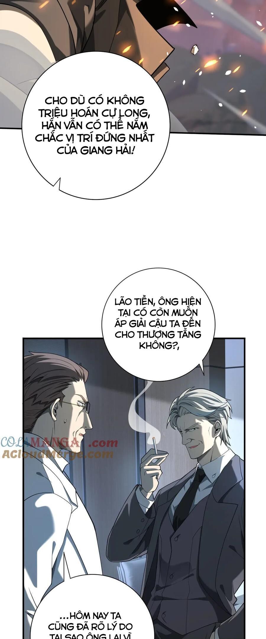 đọc truyện Toàn Dân Chuyển Chức: Ngự Long Sư Là Chức Nghiệp Yếu Nhất? Chương 14 ảnh 33 tại Thiên Thai Truyện