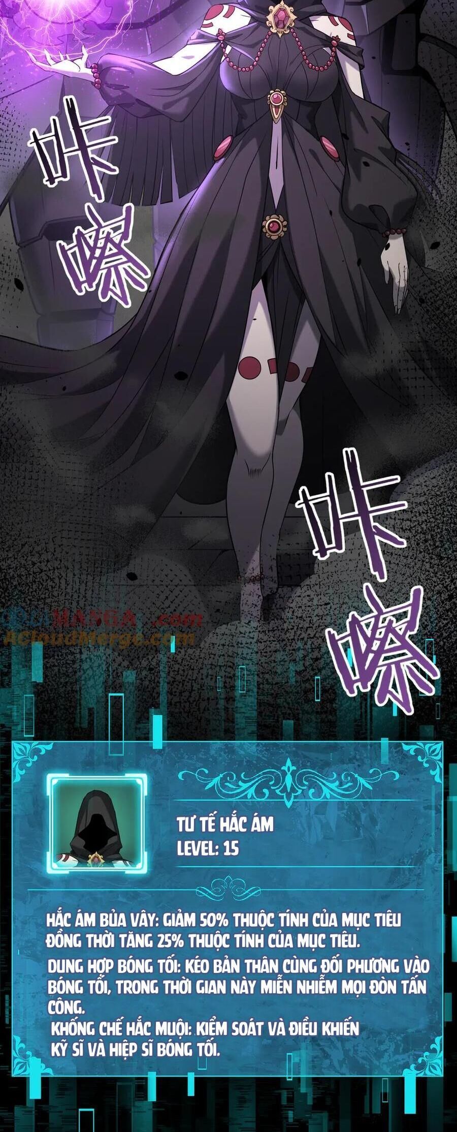 đọc truyện Toàn Dân Chuyển Chức: Ngự Long Sư Là Chức Nghiệp Yếu Nhất? Chương 14 ảnh 37 tại Thiên Thai Truyện