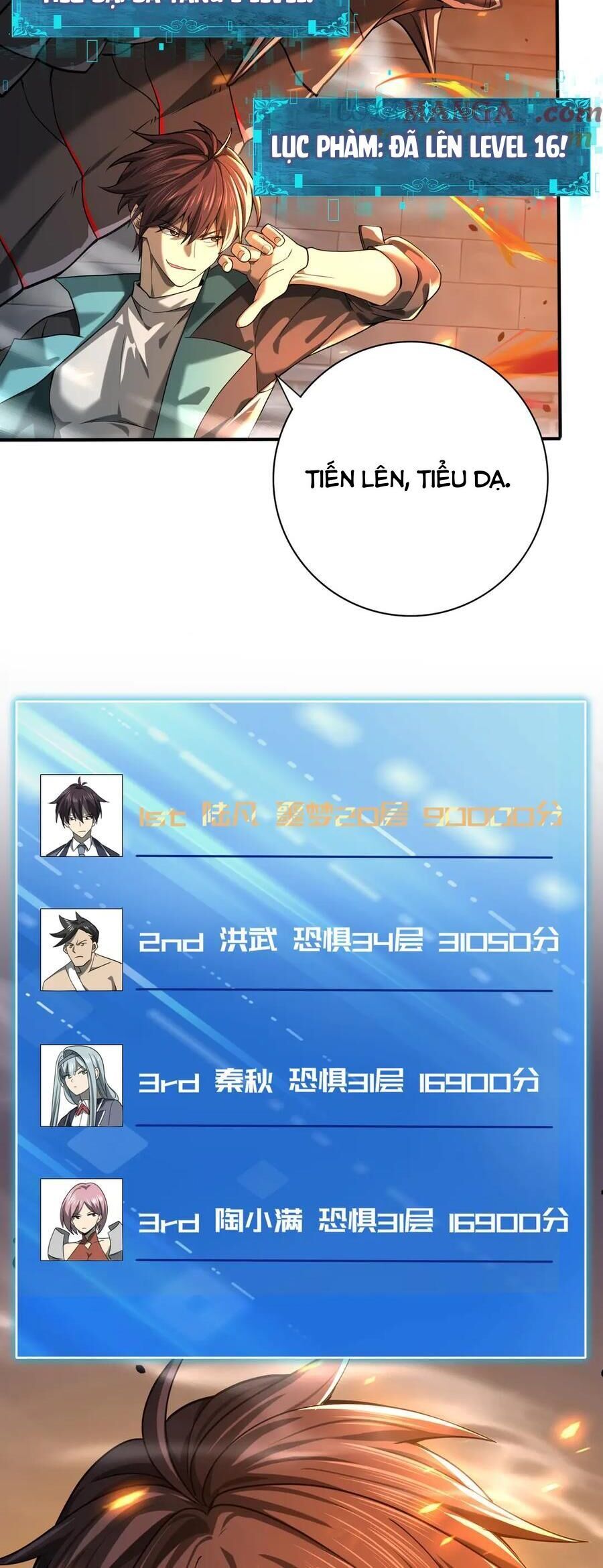 đọc truyện Toàn Dân Chuyển Chức: Ngự Long Sư Là Chức Nghiệp Yếu Nhất? Chương 14 ảnh 41 tại Thiên Thai Truyện