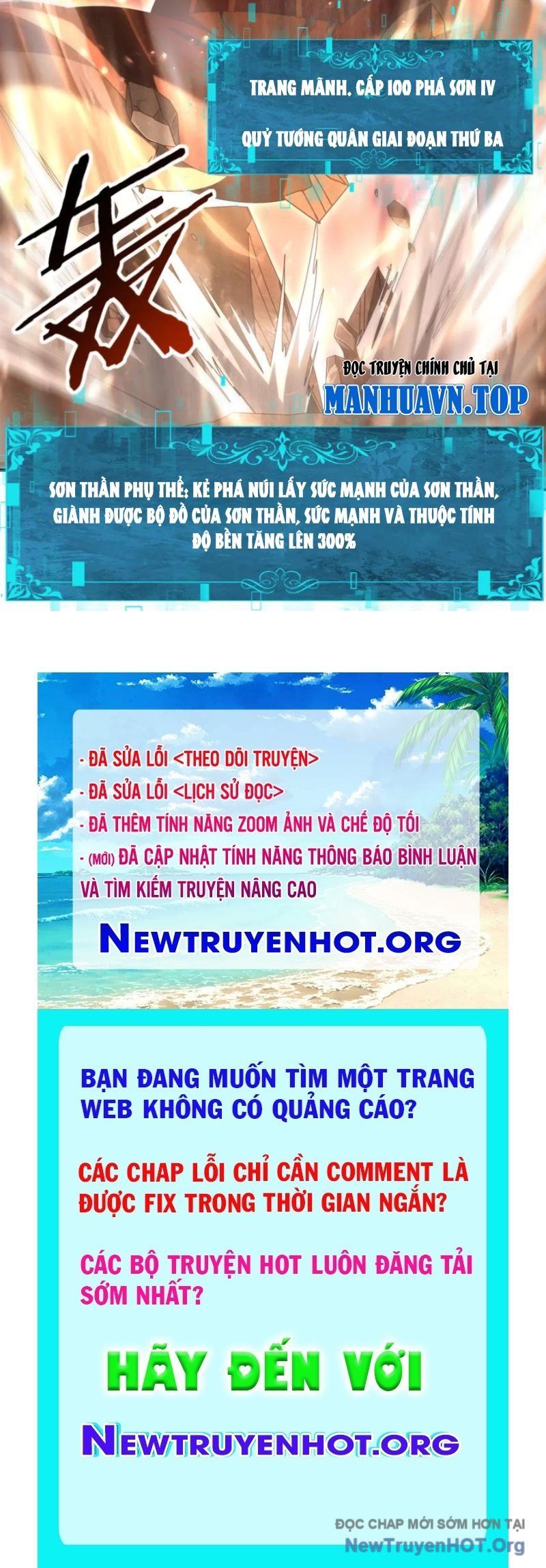 đọc truyện Toàn Dân Chuyển Chức: Ngự Long Sư Là Chức Nghiệp Yếu Nhất? Chương 146 ảnh 69 tại Thiên Thai Truyện