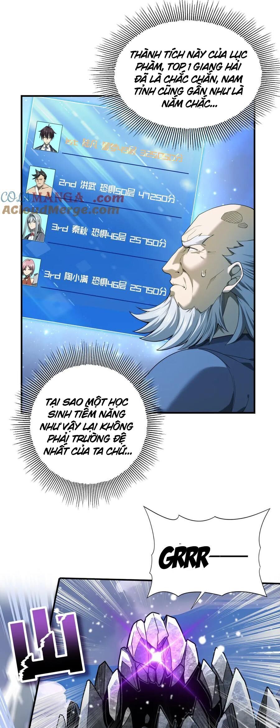 đọc truyện Toàn Dân Chuyển Chức: Ngự Long Sư Là Chức Nghiệp Yếu Nhất? Chương 15 ảnh 15 tại Thiên Thai Truyện