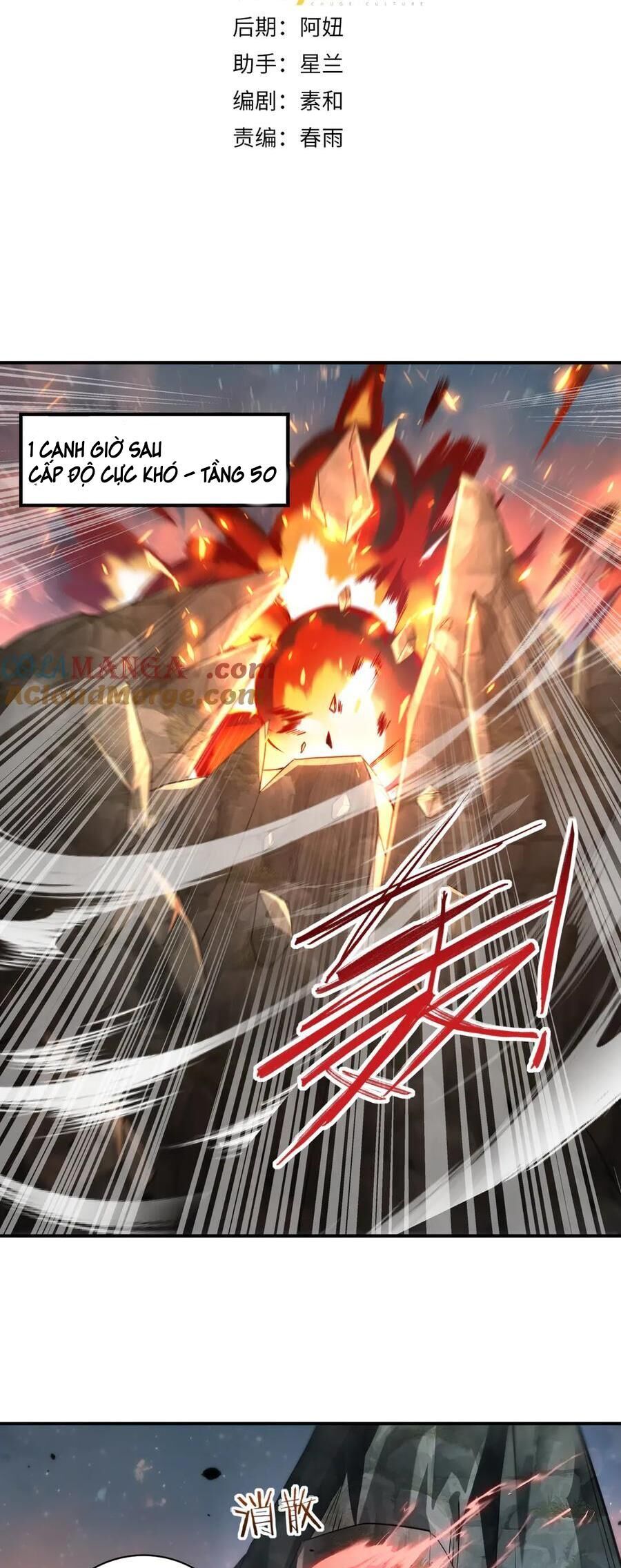 đọc truyện Toàn Dân Chuyển Chức: Ngự Long Sư Là Chức Nghiệp Yếu Nhất? Chương 15 ảnh 4 tại Thiên Thai Truyện