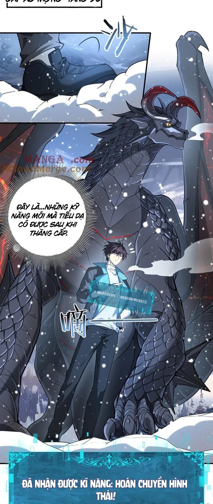 đọc truyện Toàn Dân Chuyển Chức: Ngự Long Sư Là Chức Nghiệp Yếu Nhất? Chương 15 ảnh 10 tại Thiên Thai Truyện