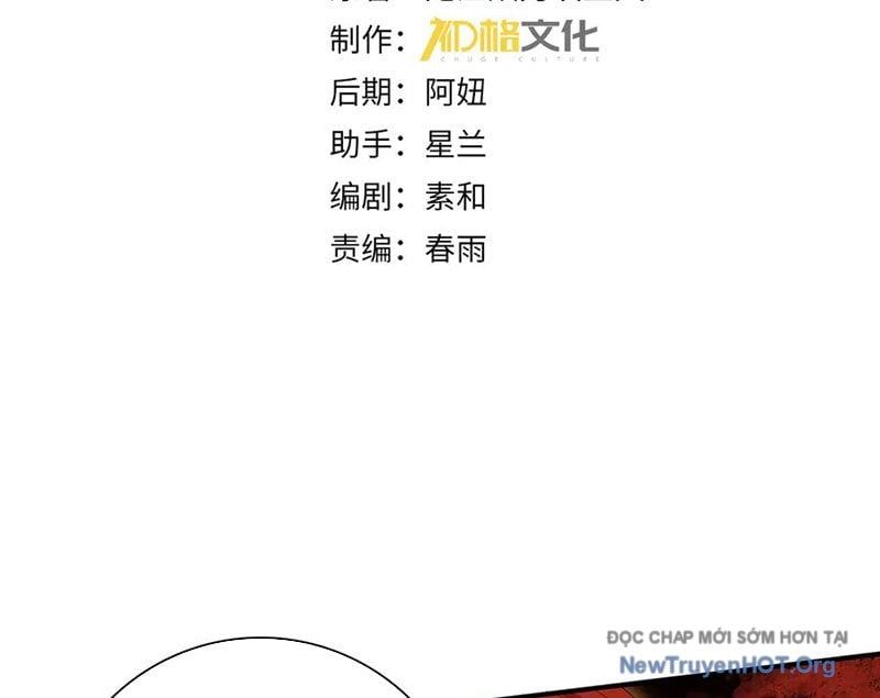 đọc truyện Toàn Dân Chuyển Chức: Ngự Long Sư Là Chức Nghiệp Yếu Nhất? Chương 150 ảnh 6 tại Thiên Thai Truyện