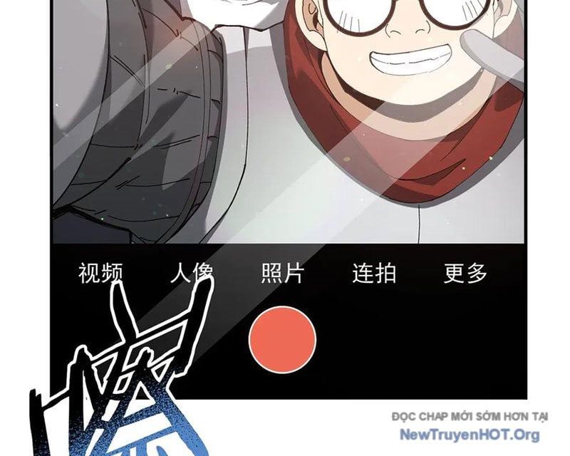 đọc truyện Toàn Dân Chuyển Chức: Ngự Long Sư Là Chức Nghiệp Yếu Nhất? Chương 154 ảnh 50 tại Thiên Thai Truyện