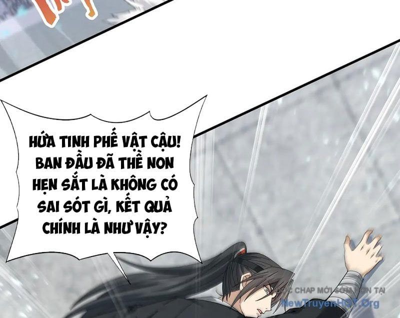 đọc truyện Toàn Dân Chuyển Chức: Ngự Long Sư Là Chức Nghiệp Yếu Nhất? Chương 155 ảnh 106 tại Thiên Thai Truyện