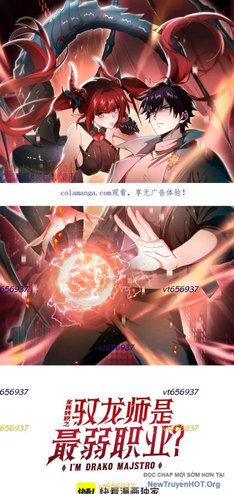 đọc truyện Toàn Dân Chuyển Chức: Ngự Long Sư Là Chức Nghiệp Yếu Nhất? Chương 156 ảnh 4 tại Thiên Thai Truyện